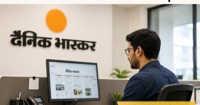 Dainik Bhaskar Jobs In Bhopal