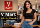 V Mart Jobs In Bhopal